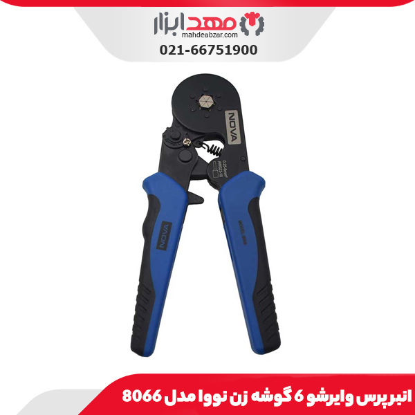 انبر پرس وایرشو 6 گوشه زن نووا مدل 8066