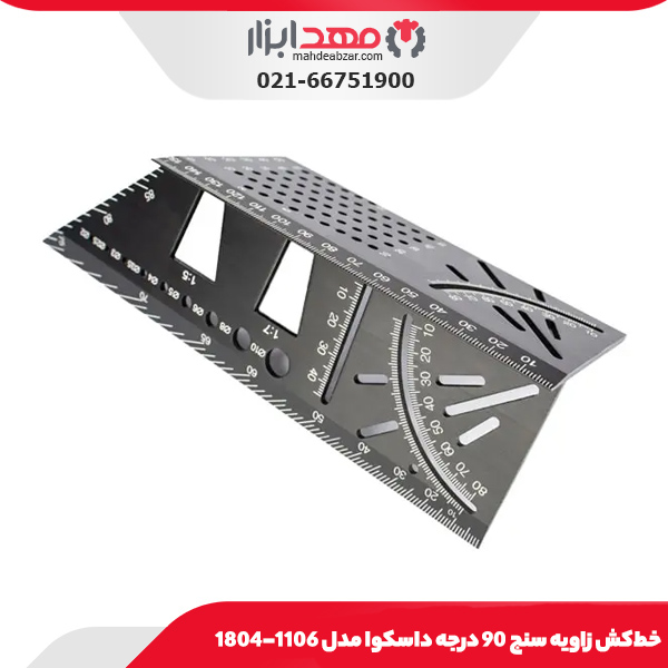 خط‌کش زاویه سنج 90 درجه داسکوا مدل 1106-1804