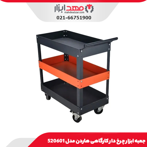 جعبه ابزار چرخ دار کارگاهی هاردن مدل 520601
