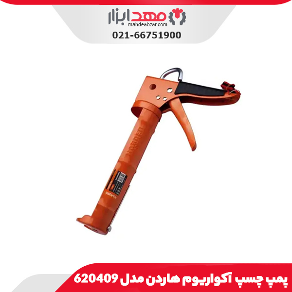 پمپ چسپ آکواریوم هاردن مدل 620409