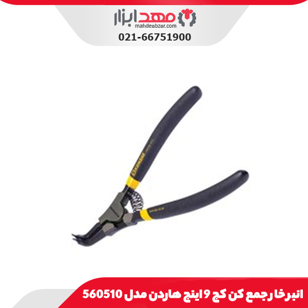 انبر خار جمع کن کج 9 اینچ هاردن مدل 560510