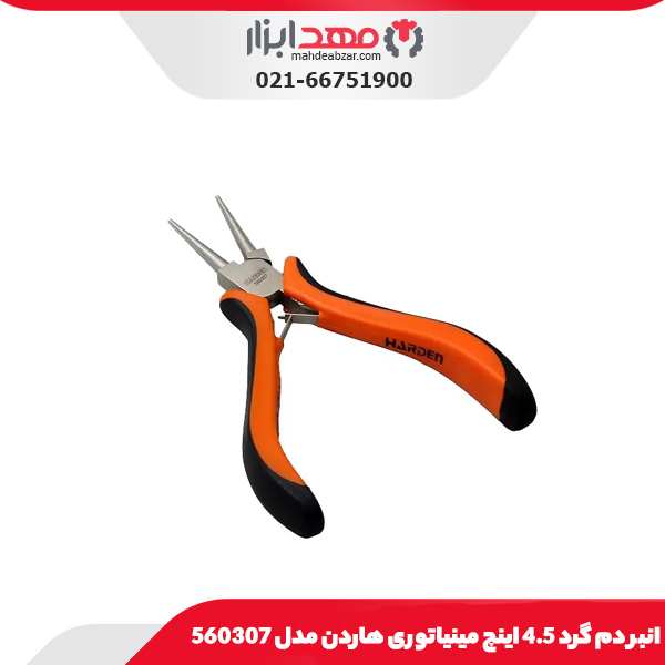 انبر دم گرد 4.5 اینچ مینیاتوری هاردن مدل 560307