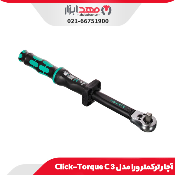 آچار ترکمتر ورا مدل Click-Torque C 3
