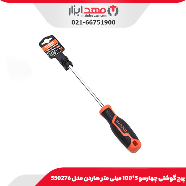پیچ گوشتی چهارسو 5*100 میلی متر هاردن مدل 550276