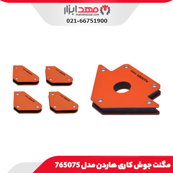 مگنت جوش کاری هاردن مدل 765075