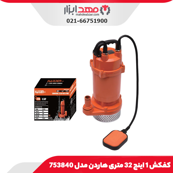 کفکش 1 اینچ 32 متری هاردن مدل 753840