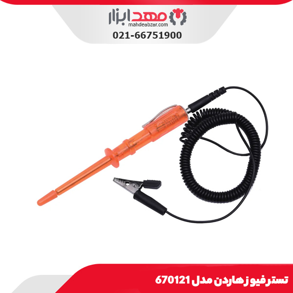 تستر فیوز هاردن مدل 670121