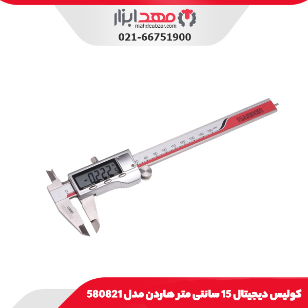 کولیس دیجیتال 15 سانتی‌متر هاردن مدل 580821