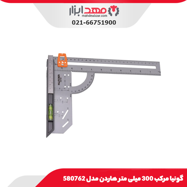 گونیا مرکب 300 میلی‌متر هاردن مدل 580762