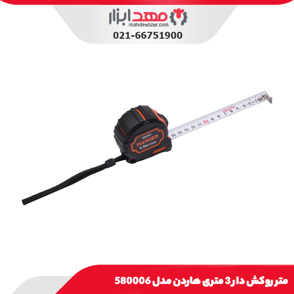 متر روکش دار 3 متری هاردن مدل 580006