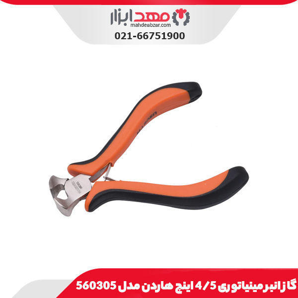 گاز انبر مینیاتوری 4/5 اینچ هاردن مدل 560305