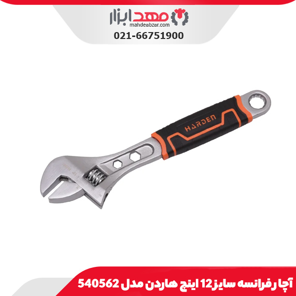 آچار فرانسه سایز 12 اینچ هاردن مدل 540562