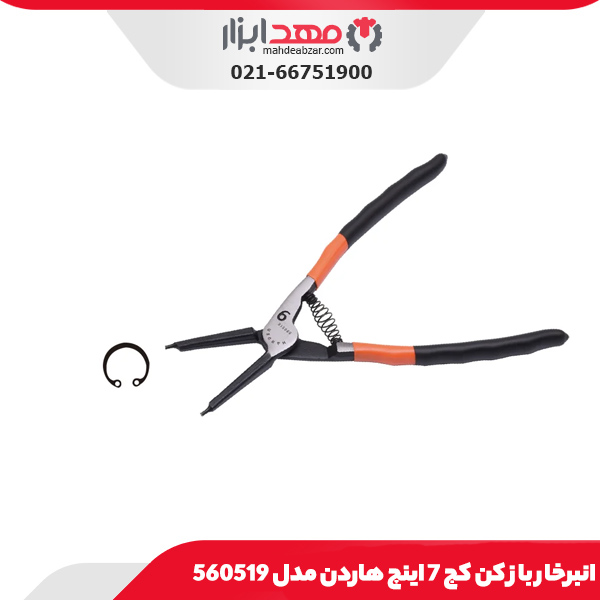 انبرخار باز کن کج 7 اینچ هاردن مدل 560519