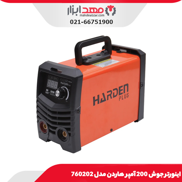 اینورتر جوش 200 آمپر هاردن مدل 760202