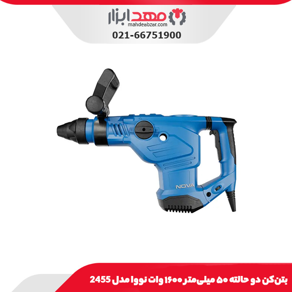 بتن‌کن دو حالته ۵۰ میلی‌متر ۱۶۰۰ وات نووا مدل 2455